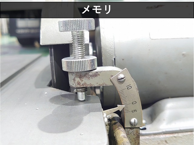 旭ダイヤモンド工業 バイト研削盤 ダイヤエース