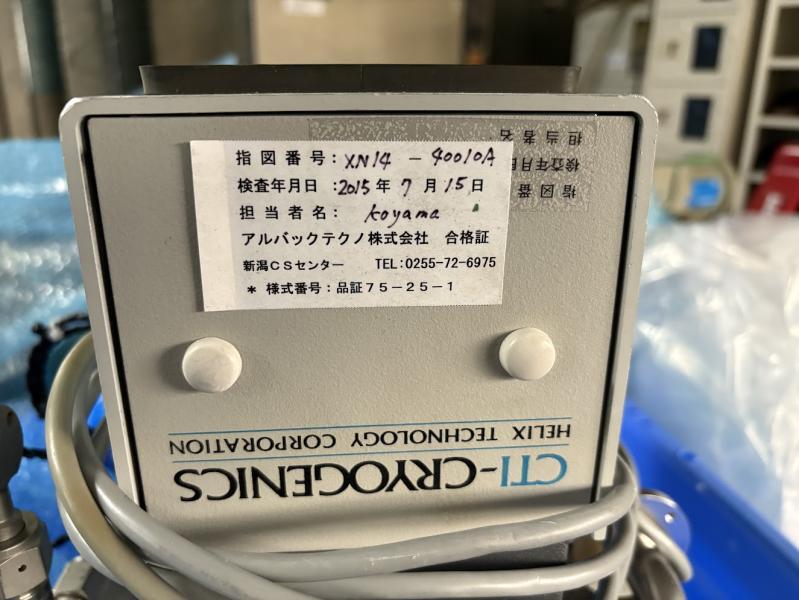 CTI-Cryogenics ON BOARD クライオポンプ 10CRYOPUMP