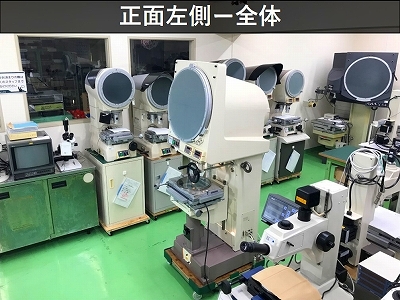 ニコン(Nikon) 投影機 V-20B