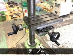 キラ タッピングボール盤|タップボール盤 KRT-340