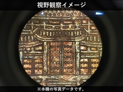 ニコン(Nikon) 測定顕微鏡 MM-60/L3T