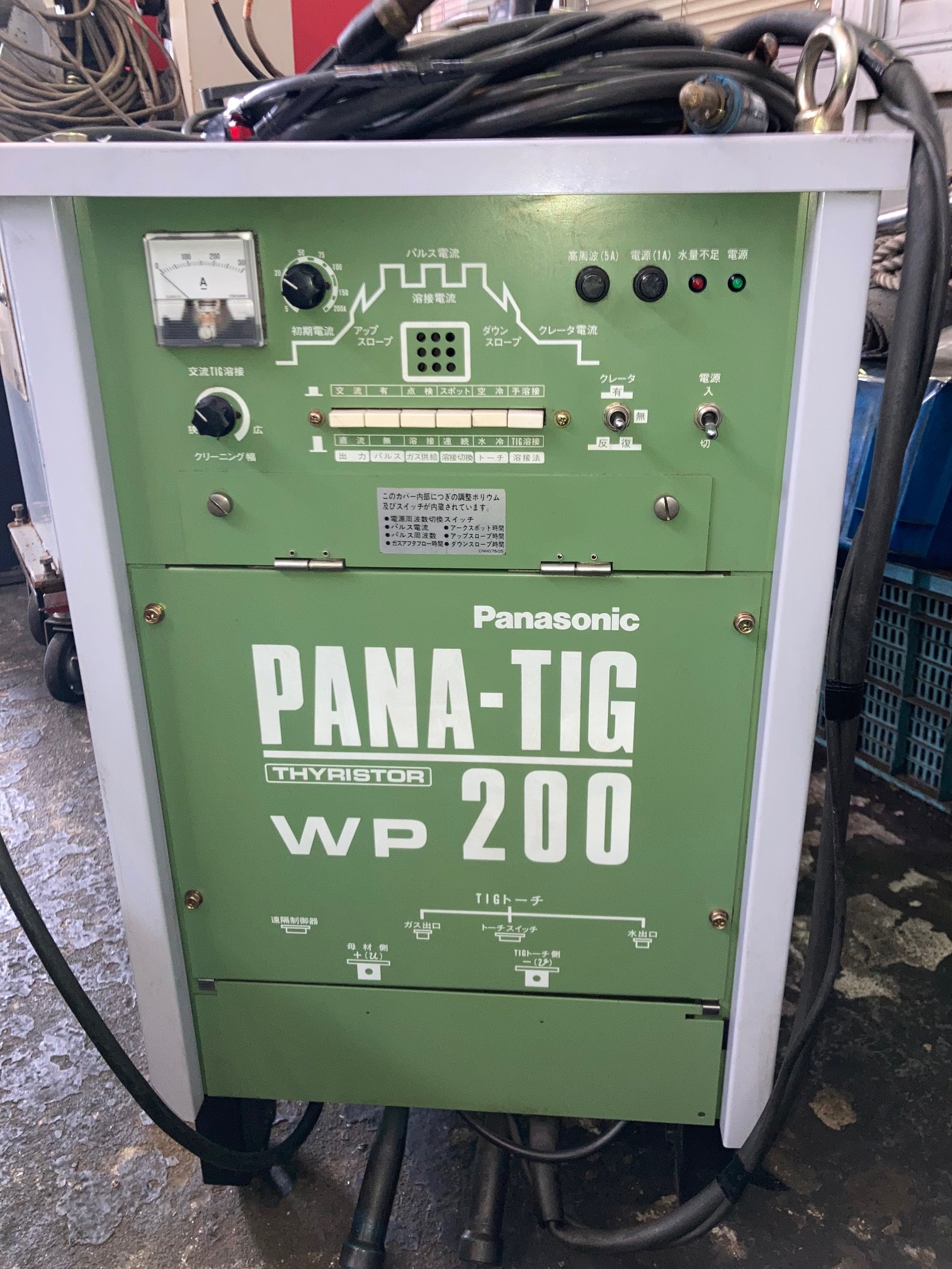 パナソニック TIG溶接機 WP-200 | マシンライフ