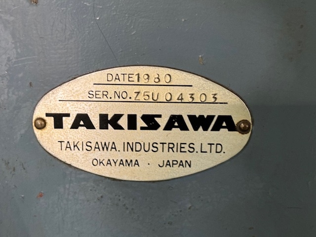 滝澤鐵工所 ７尺旋盤 TAL-460×1000