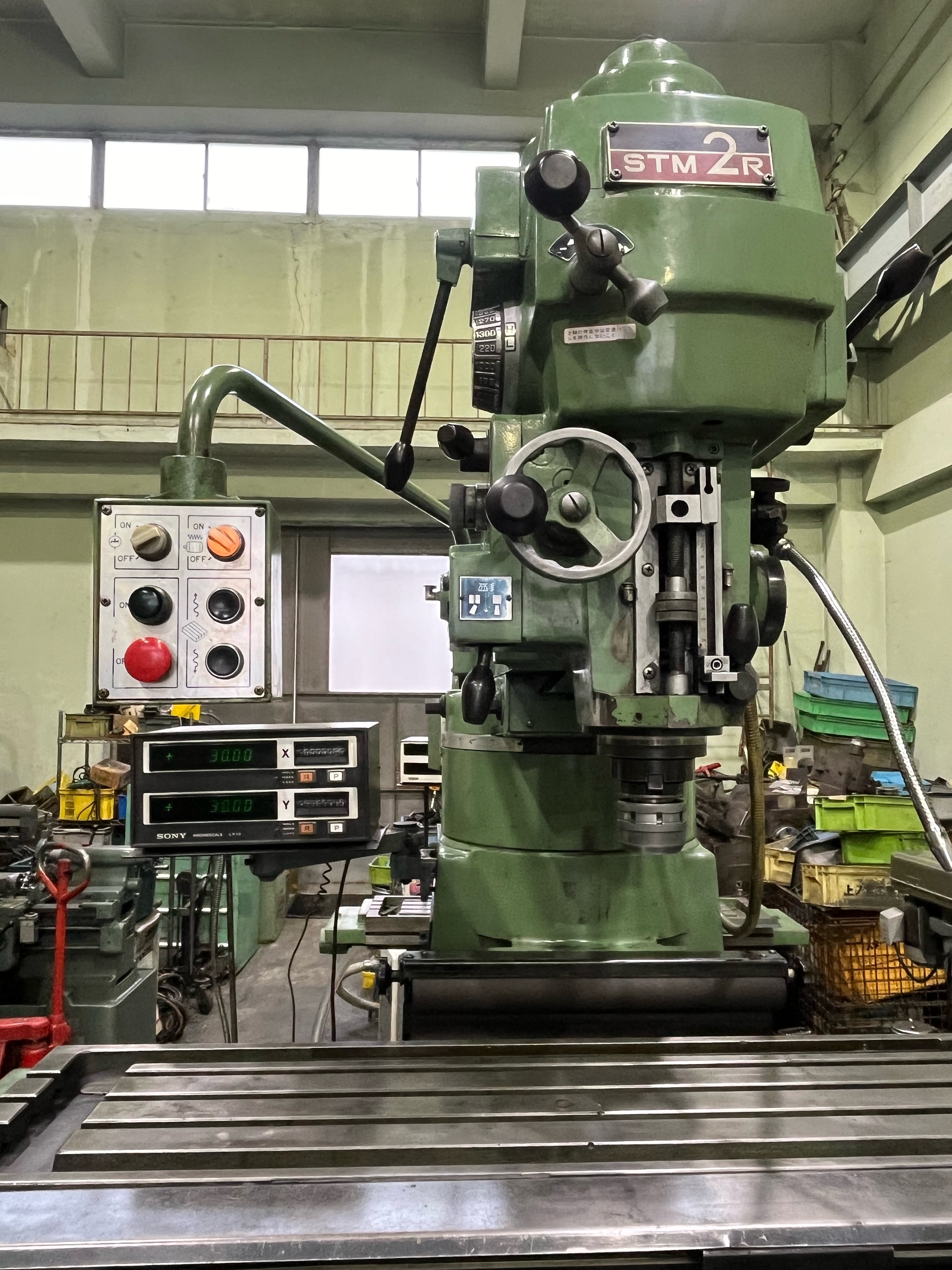 大隈豊和 ラム型フライス STM2R