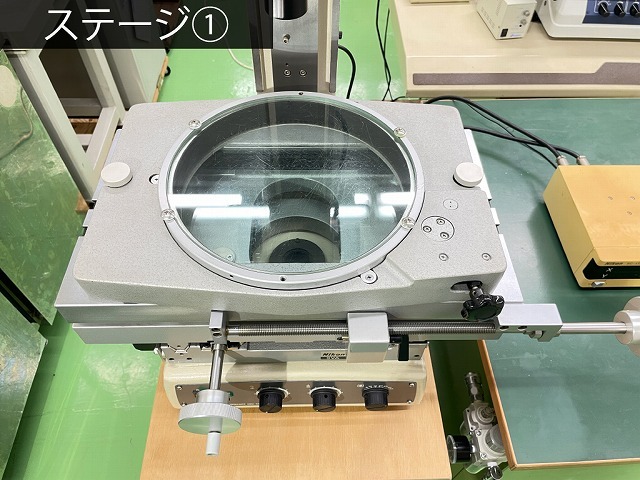 ニコン(Nikon) 測定顕微鏡 MM-22 | マシンライフ ニコン(Nikon) 測定顕微鏡 MM-22 | マシンライフ