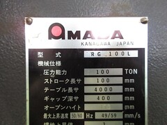 アマダ プレスブレーキ(ベンダー) RG-100L