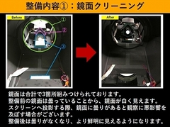 ニコン(Nikon) 投影機 V-12A