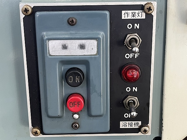 ラクソー コンターマシン U-300