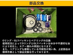 ブラザー工業|BROTHER リベッティングマシン BR2-121