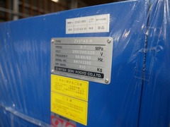 三井精機 22kwコンプレッサー ZV22AX-R