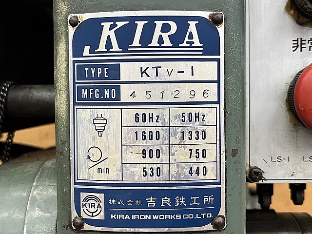 KIRA タッピング盤 KTV-1
