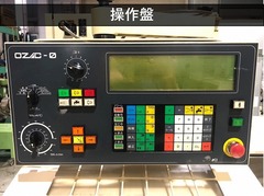 尾崎省力機械 NC旋盤 OSL-0