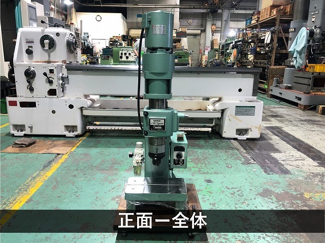 ブラザー工業｜BROTHER リベッティングマシン BR1-103S