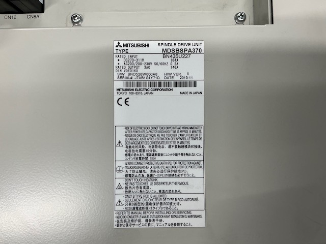 三菱電機 主軸ドライブユニット MDS-B-SPA370