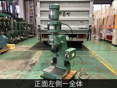 ブラザー工業|BROTHER リベッティングマシン BRM-211