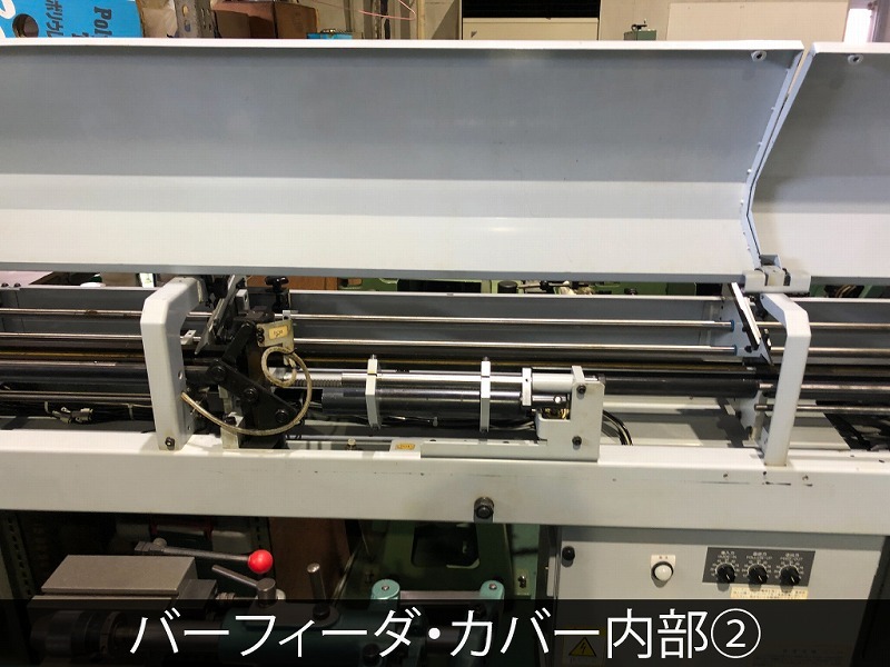 スター精密 NC自動盤 SR-20RⅡ