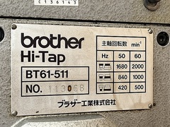 ブラザー タッピング盤 BT61-511