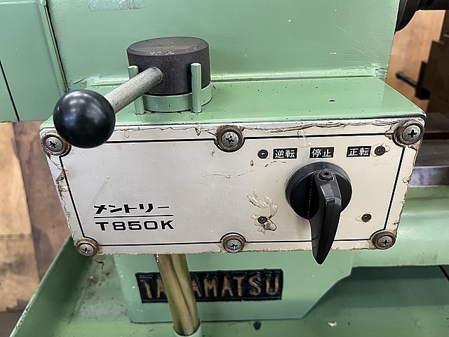 高松機械工業 ペンチレース T850K