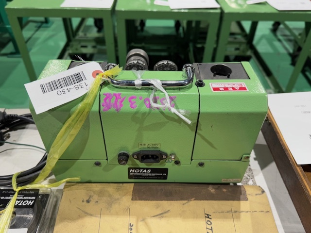 ホータス ドリル研磨機 DG-1MF