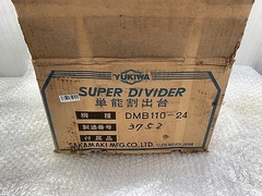 ユキワ精工 インデックス DMB110-24