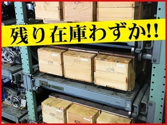 VERTEX MCパワーバイス VQC-160L