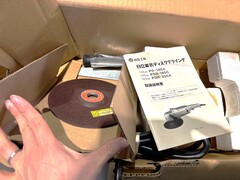 日立 ディスクグラインダー PDH-180C