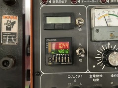 アマダ C型プレス TP150EX