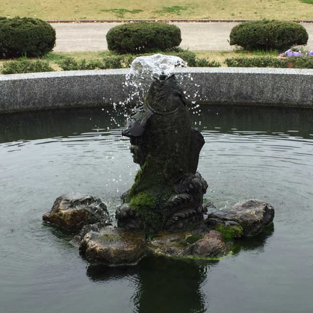 鯉の噴水 - まちクエスト