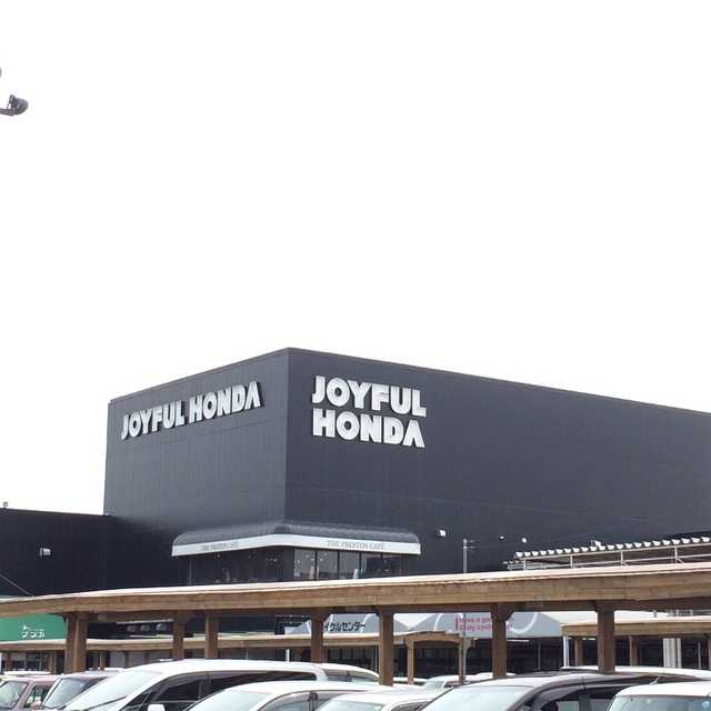 ジョイフル本田ひたちなか店 まちクエスト