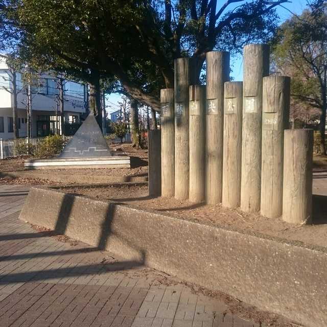 西藤中央公園 まちクエスト