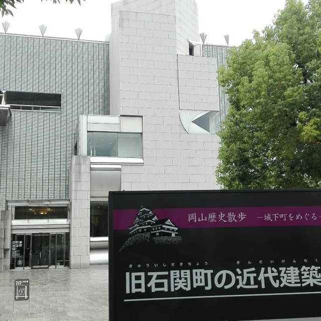 旧石関町の近代建築 - まちクエスト