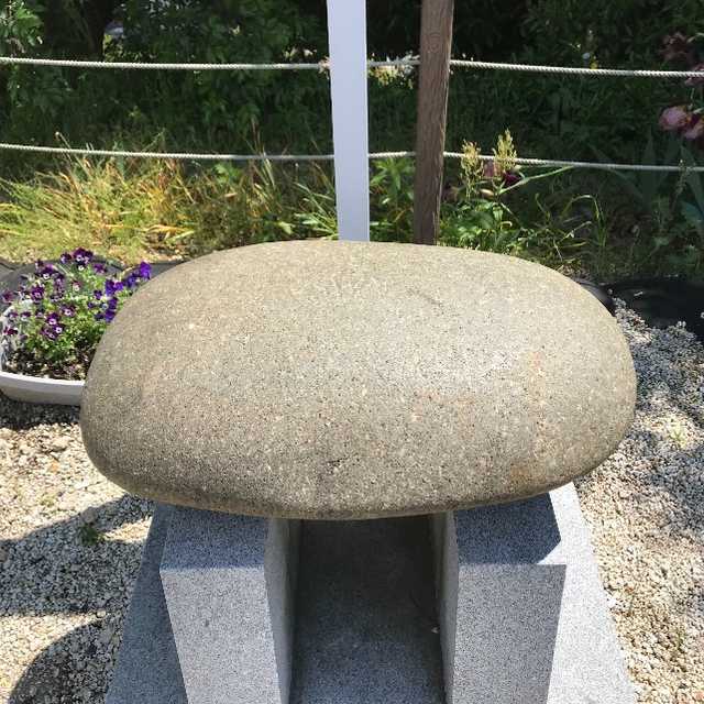 力石 力石 - まちクエスト