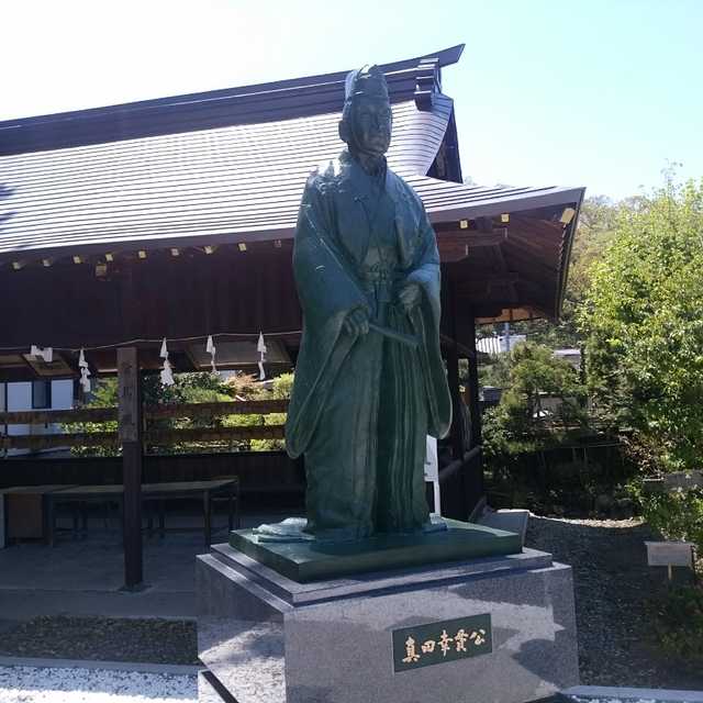 真田幸貫の像 まちクエスト