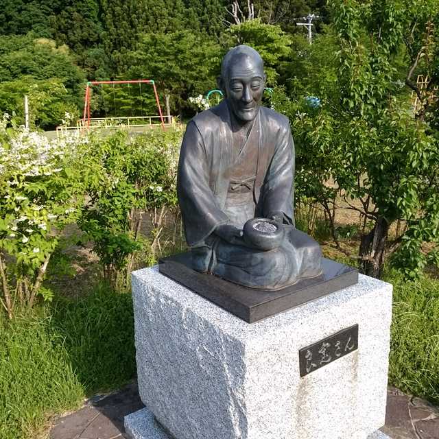 良寛像 - まちクエスト