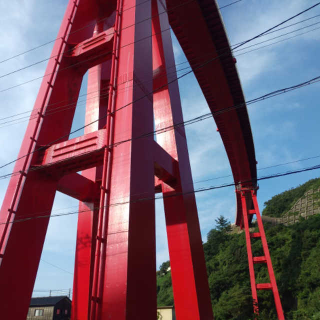 米山大橋の橋脚 まちクエスト
