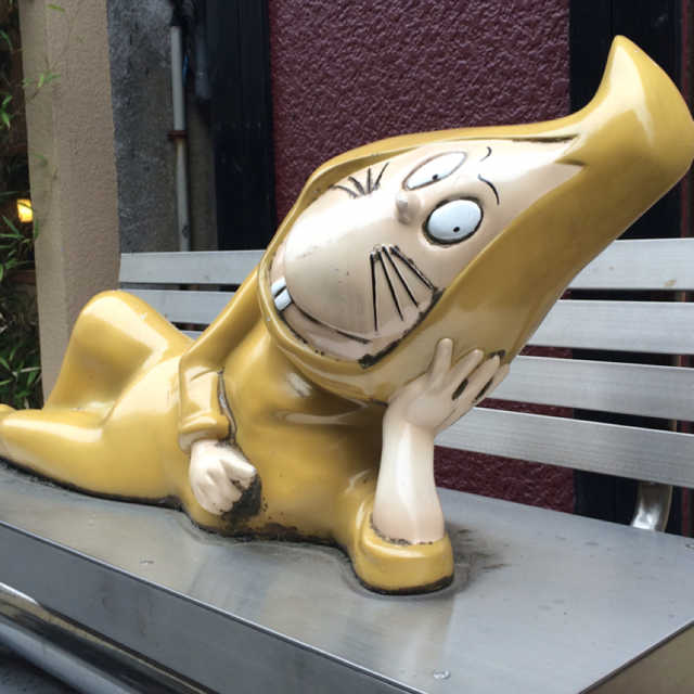 Amazon.co.jp: きせきせきたろう ねずみ男 : おもちゃ