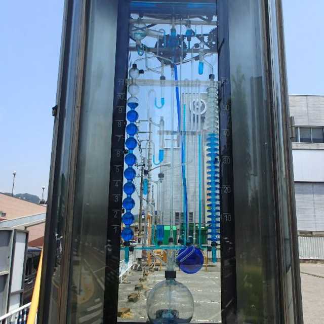 液体時計 まちクエスト