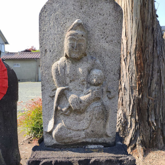 マリア観音（隠れキリシタンの「マリア像」） - まちクエスト