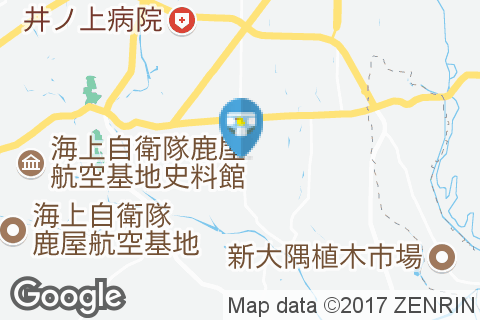 バースデイ鹿屋店の授乳室 オムツ替え台情報