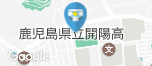 おいどん市場谷山館のオムツ替え台情報