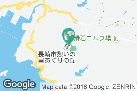 長崎市 いこいの里 あぐりの丘の授乳室 オムツ替え台情報