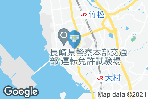 大村市 長崎県 の授乳室を検索