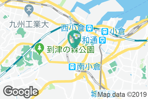 小倉簡易裁判所の授乳室 オムツ替え台情報