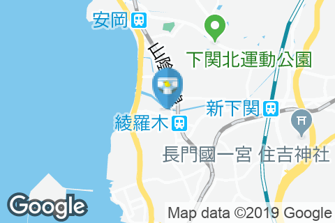 下関市周辺の授乳室 Orおむつ替えエリア 内にシンク 洗面台がある施設