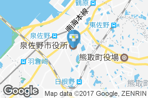 泉佐野市立図書館中央図書館の授乳室 オムツ替え台情報