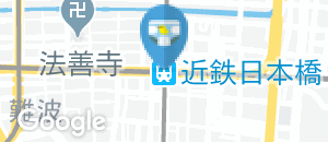近鉄日本橋駅 改札内 のオムツ替え台情報
