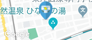 ダイソー新大阪店のオムツ替え台情報