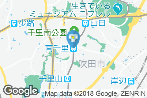 吹田市立 千里市民センターコミュニティプラザの授乳室 オムツ替え台情報