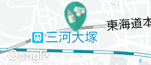 蒲郡市役所 おおつか児童館の授乳室・オムツ替え台情報