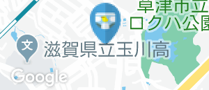 キリン堂草津追分店のオムツ替え台情報